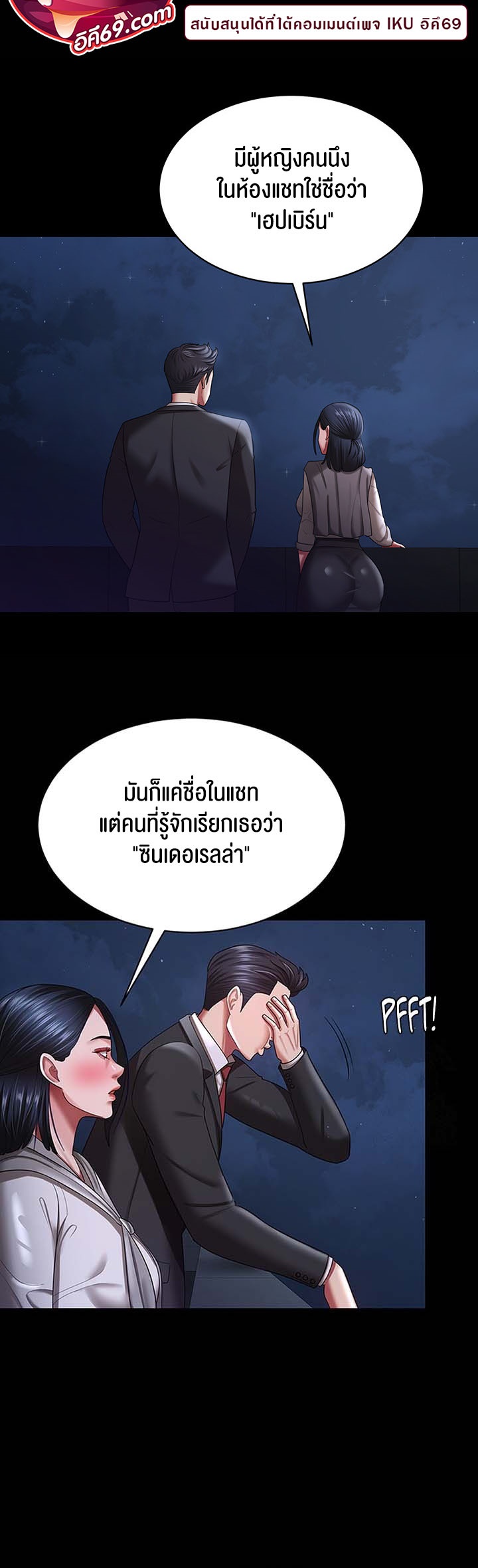 Doujin-Lc- อ่าน โดจิน มังฮวา เกาหลี ญี่ปุ่น จีน แปลไทย Your Wife was Delicious ตอนที่ 1 2 3 4 5 6 7 8 9 10 11 12 13 14 ฟรี ไม่มีโฆษณา อ่าน โดจิน Manhwa เกาหลี ญี่ปุ่น จีน เรามีครบ คัดมาให้เน้นๆ โดจิน 18+ รับประกันความฟินโดย  Doujin Lc
